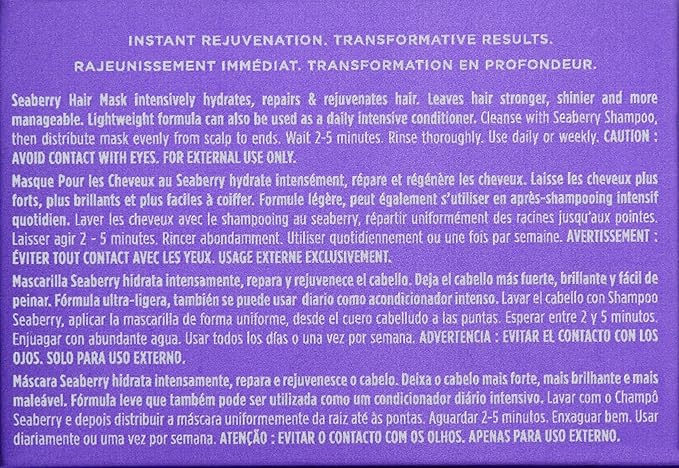 Obliphica Seaberry Hair Mask - Deep Conditioning Hydrating Treatment for Dry and Damaged Hair - Moisturizing Hair Repair and Growth Mask for Medium, Coarse, and Color-Treated Hair - 8.5 Ounces